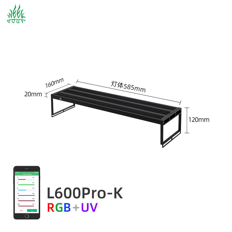 WEEKAQUA L Series RGB+UV full-spectrum Light (Latest Model)